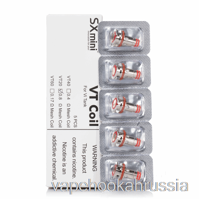 Vape Russia Yihi Sxmini VT сменные катушки 0,4 Ом катушки VT